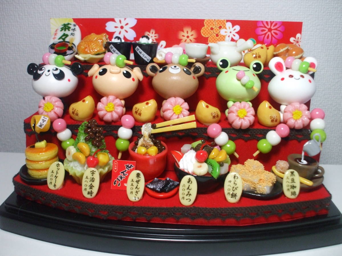 樹脂粘土 ミニチュア ドールハウス 動物の甘味処 和菓子屋 ケース付 完成品 売買されたオークション情報 Yahooの商品情報をアーカイブ公開 オークファン Aucfan Com
