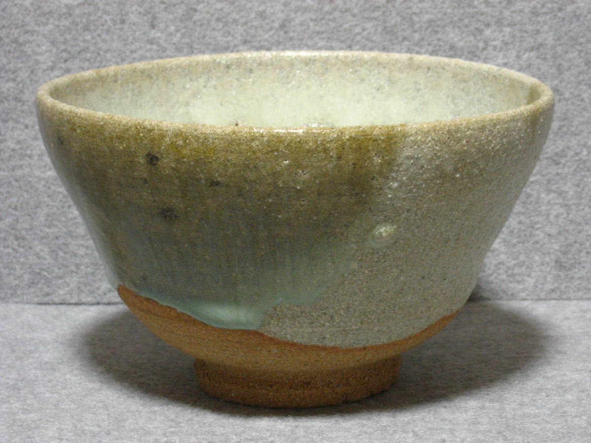 唐津焼 茶碗 茶道具 内山仙鶴 仙鶴窯 絵唐津 唐津焼 茶道具 本物保証 茶碗②｜Yahoo!フリマ（旧
