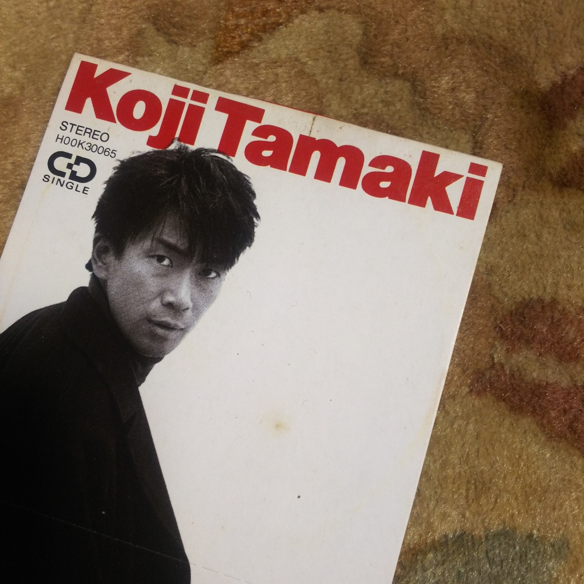 安全地帯 玉置浩二 CDシングル 8cm まとめ売り CD 玉置浩二 KOJI