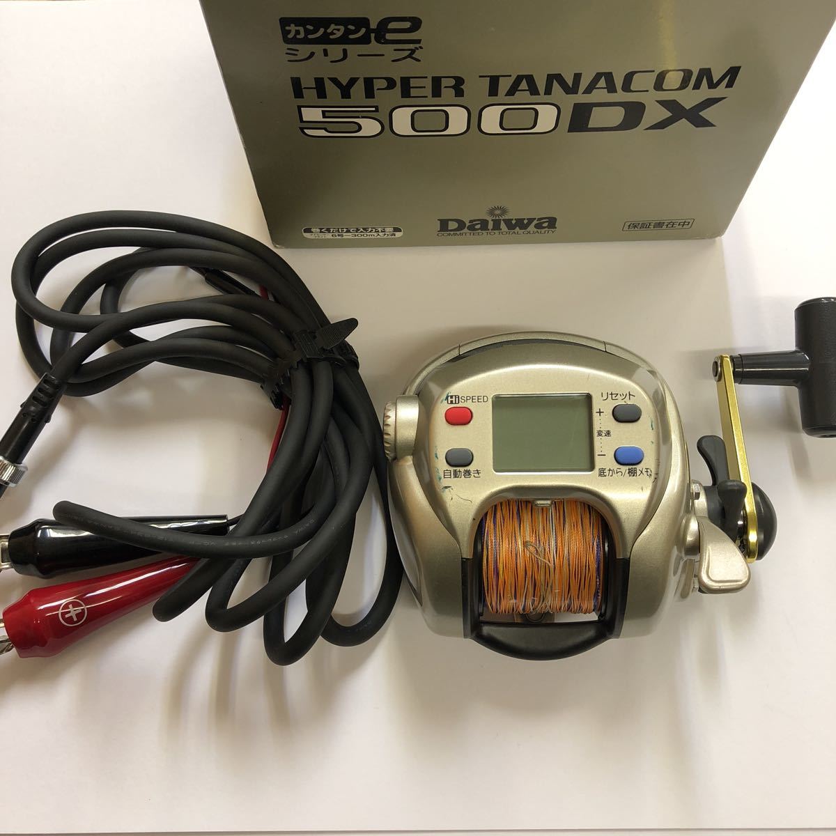 ♪ダイワ ハイパータナコン 500DX 2台セット♪ ダイワ(Daiwa