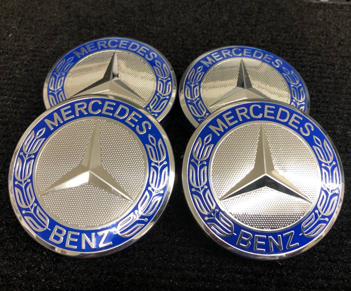 Purchase NEW OEM Mercedes Benz Flat Laurel Wreath Hood Badge Emblem W/ Adhesive Backing In - Foto 4