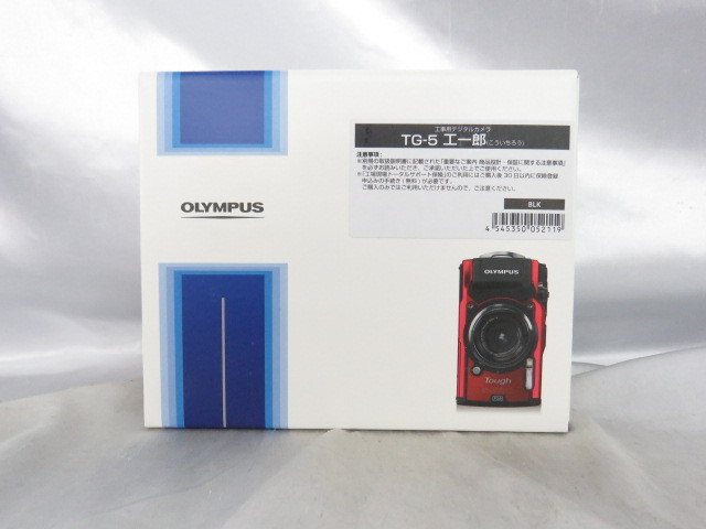 カメラ オリンパス OLYMPUS TG-1 工一郎 工事用デジカメ コンデジ