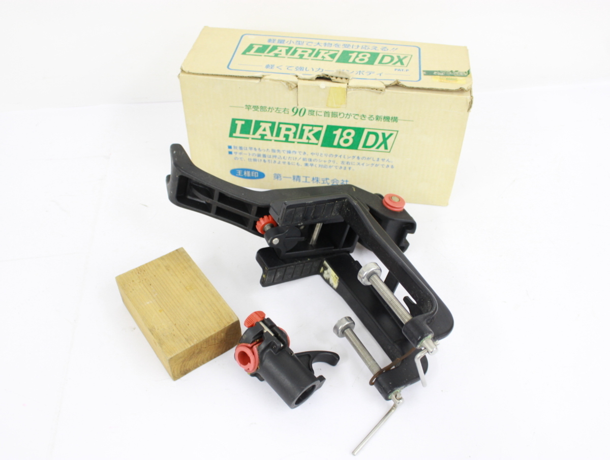 2026，100%新品 第一精工 ラーク18 DX(その他)｜売買されたオークション情報、yahooの商品情報をアーカイブ公開 - オークファン その他