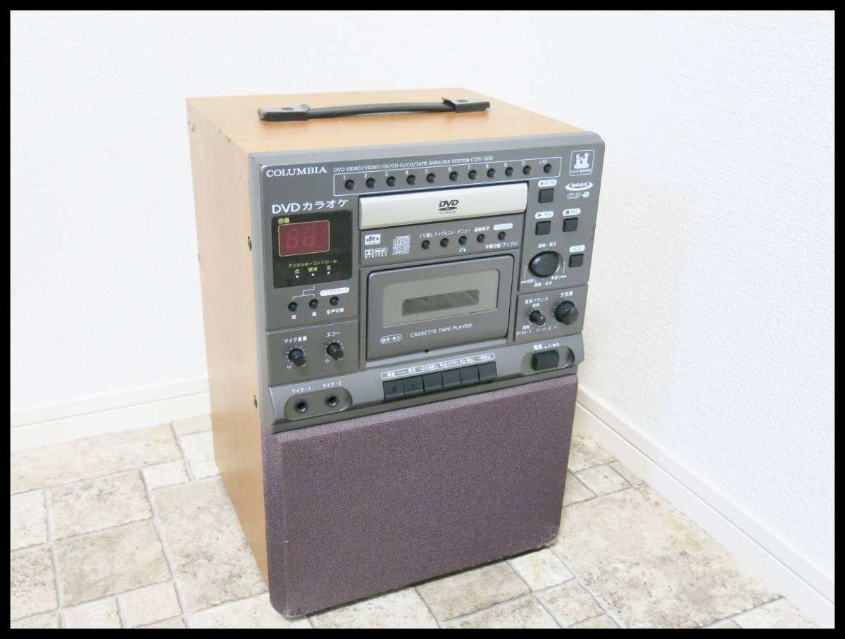 ◇DENON COLUMBIA DVDカラオケシステム CDV-550◇A108