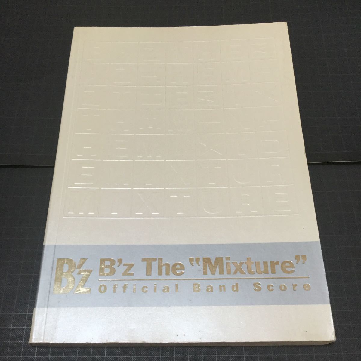B'z the ”Mixture” バンドスコア ポピュラー アート、エンターテインメント
