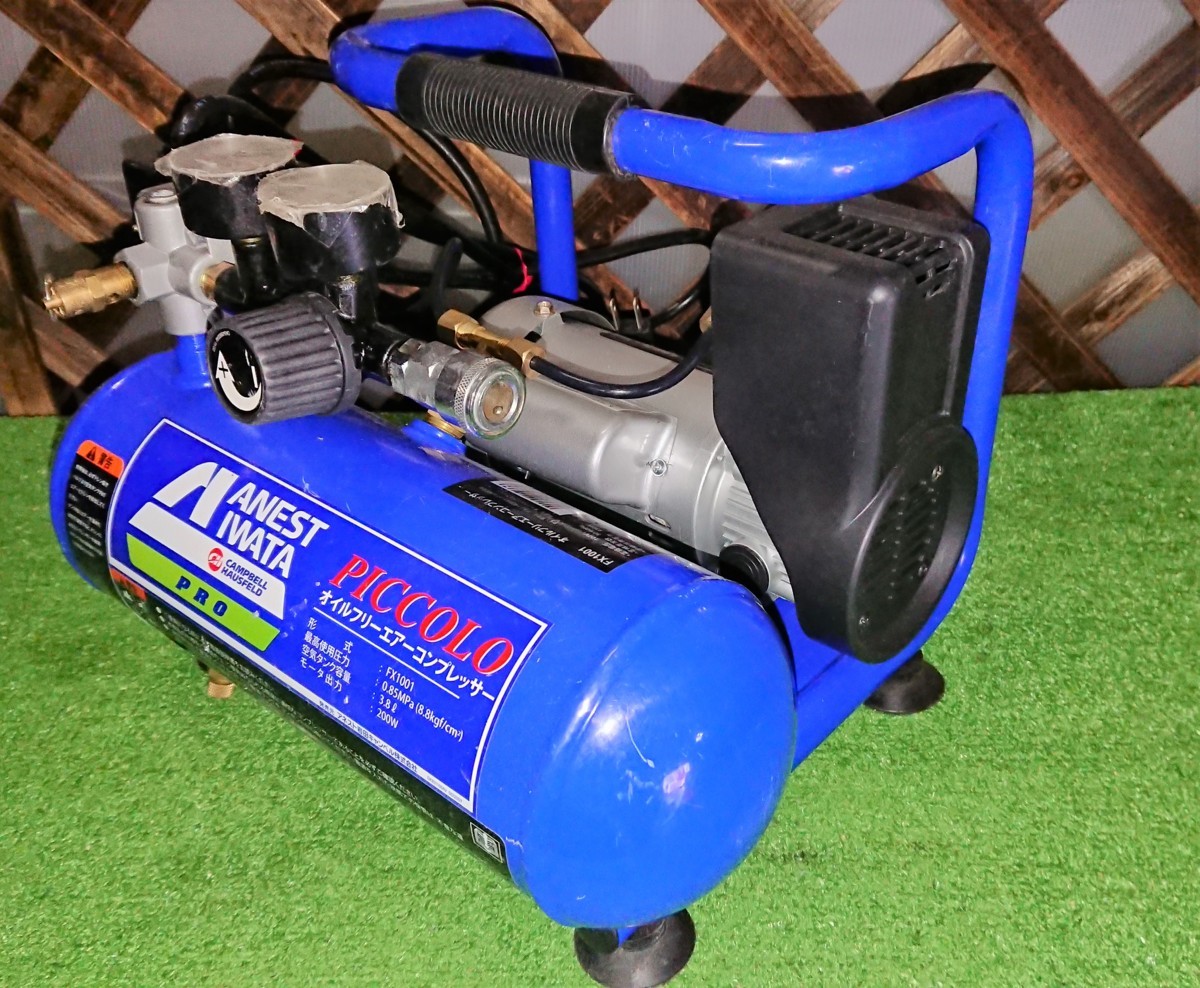 FX1001 オイルフリーエアーコンプレッサーPICCOLO（ピッコロ） オイル 
