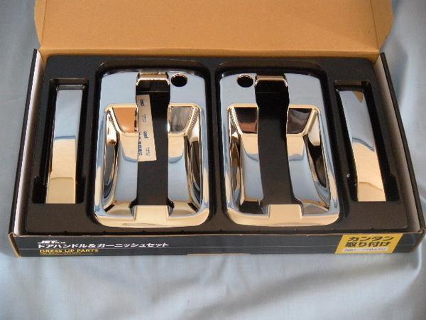 セール，お得 JH audio Angie universal ジャンク