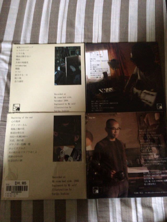 bedside yoshino CD #1～4 まとめ売り eastern youth