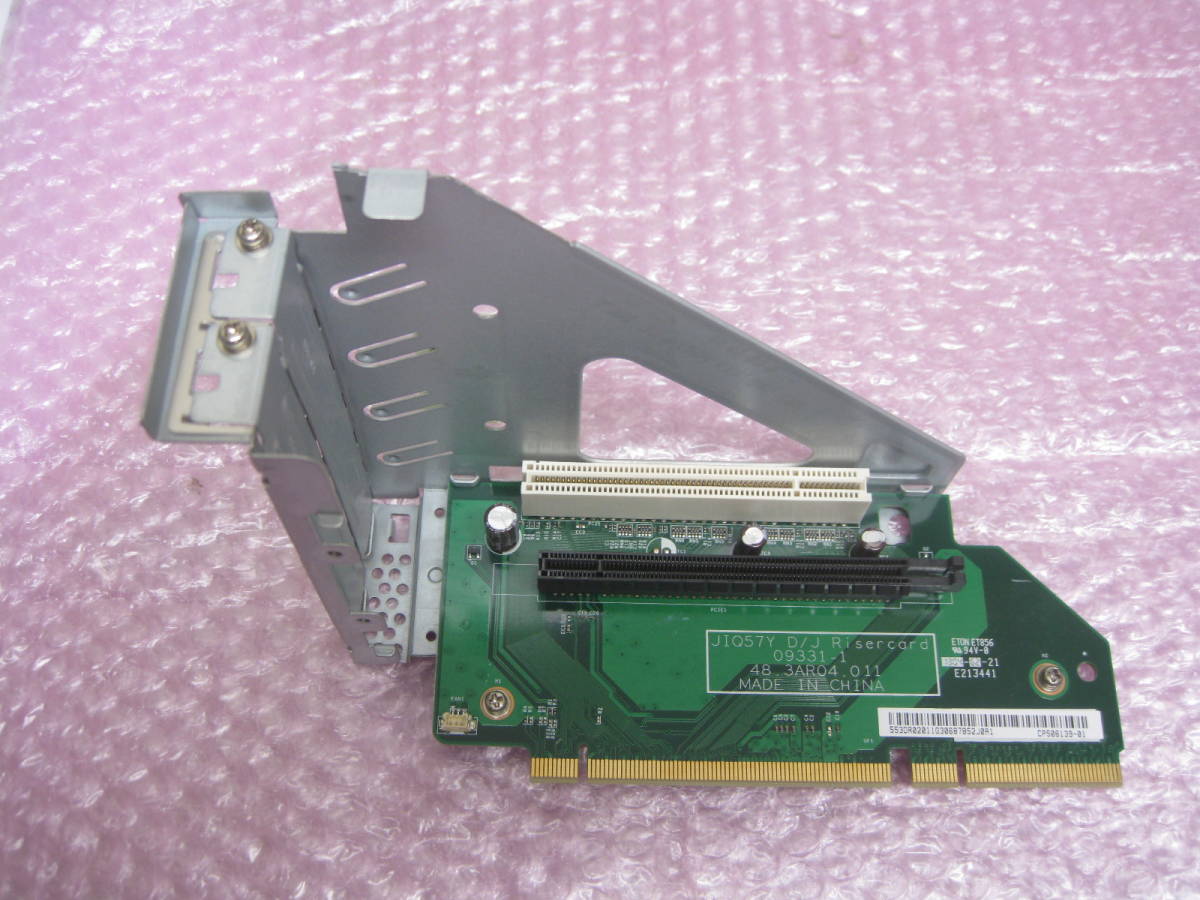 デロンギ - SDH1200J サロス Saros 遠赤外線ヒーター 両面遠赤ヒーター デロンギ - SDH1200J サロス Saros 遠赤外線ヒーター 両面遠赤ヒーター