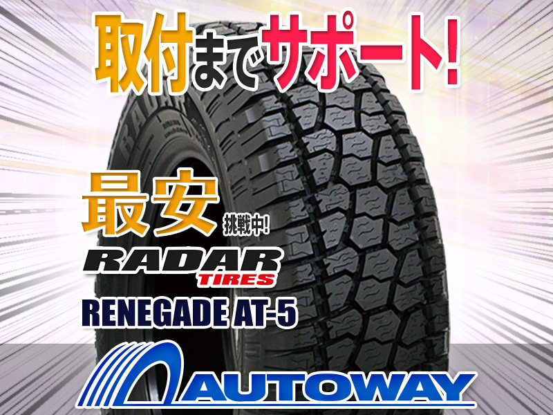 ○新品 NANKANG ナンカン NS-2 245/35R20インチ 245/35-20 4本セット 4