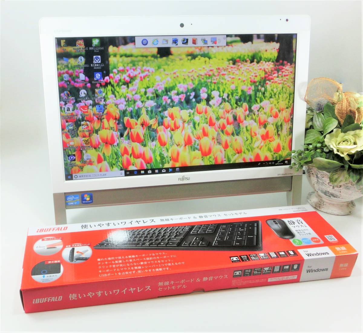 エプソン ノートPC Epson Endeavor NY2400S ：打鍵感に