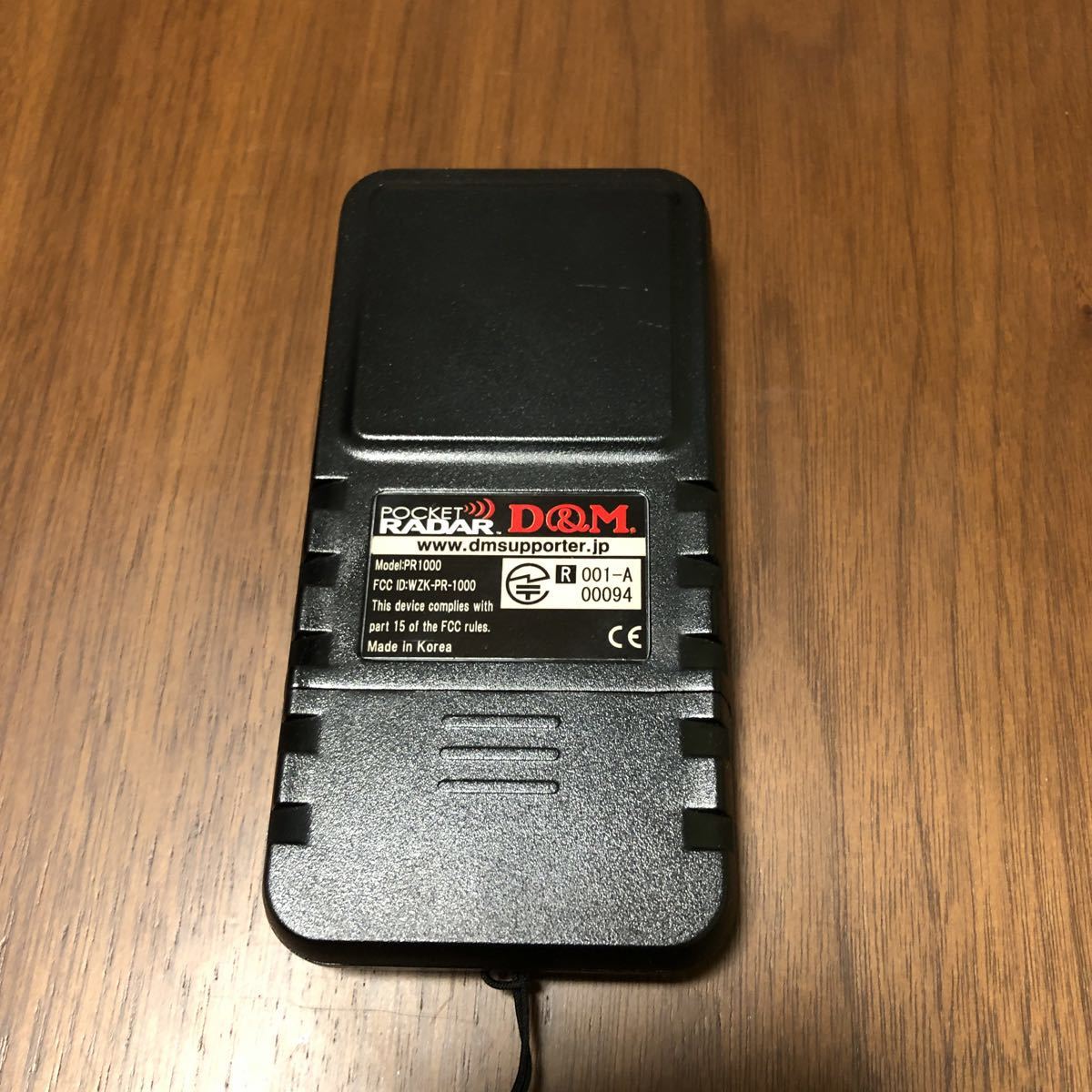 ☆D＆M ポケットレーダー PR1000 速度計測 美品 野球 ソフトボール☆ 1