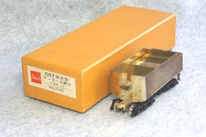 アダチ C57のYahoo!オークション(旧ヤフオク!)の相場・価格を見る