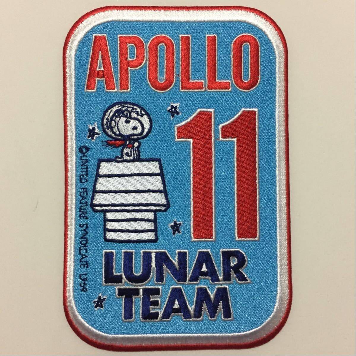Snoopy Apollo NASA 0 | eBay -SNOOPY- Emblem AB ORIGINAL SPACE TEAM
