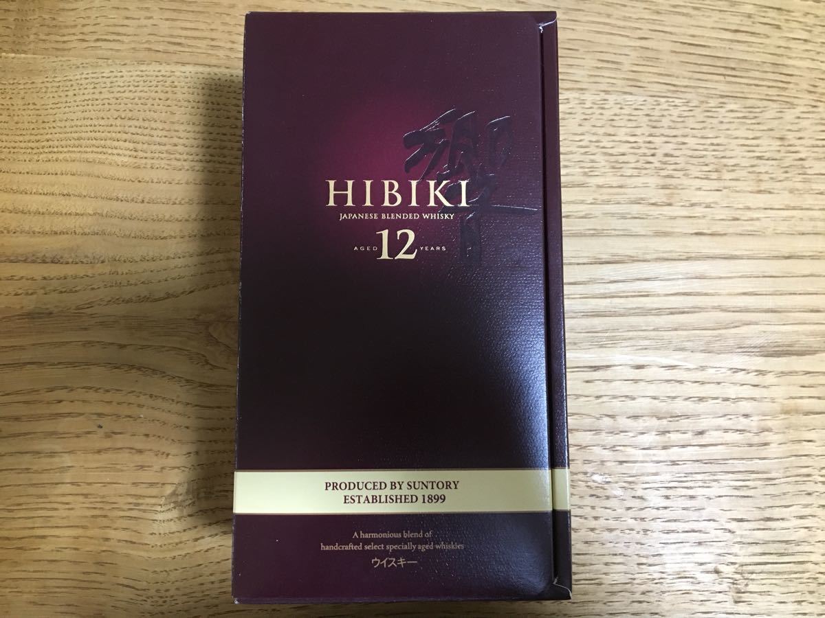 響 響17年 サントリー サントリーウイスキー 終売品 SUNTORY 700ml 箱 