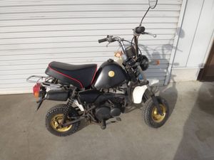 ヤマハ ポッケのYahoo!オークション(旧ヤフオク!)の相場・価格を見る