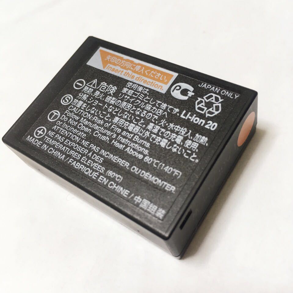 〓ジャンク（故障）品〓キヤノン Canon EOS M3 ミラーレス一眼