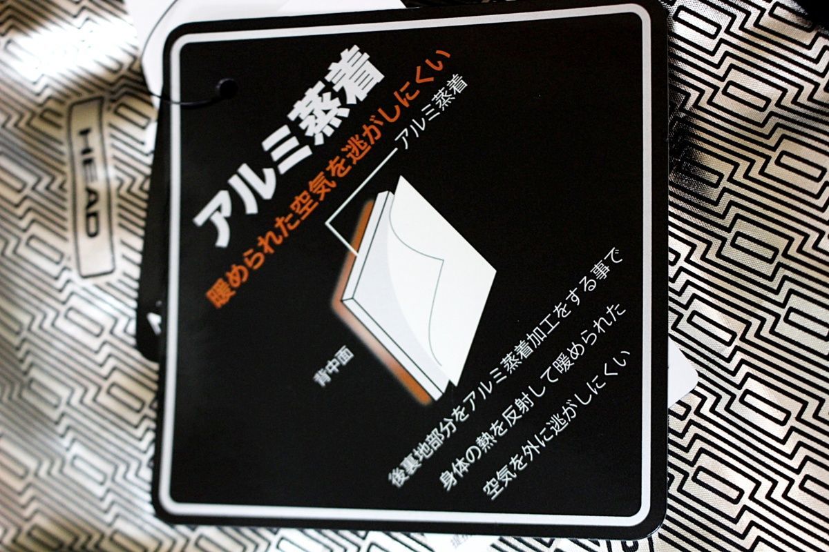 ★ヘッド HEAD 新品 メンズ 厚手 発熱 保温 アルミ蒸着 ダウン調 中綿 ジャケット 黒[0184218K-17-5L]一 二★★QWER★