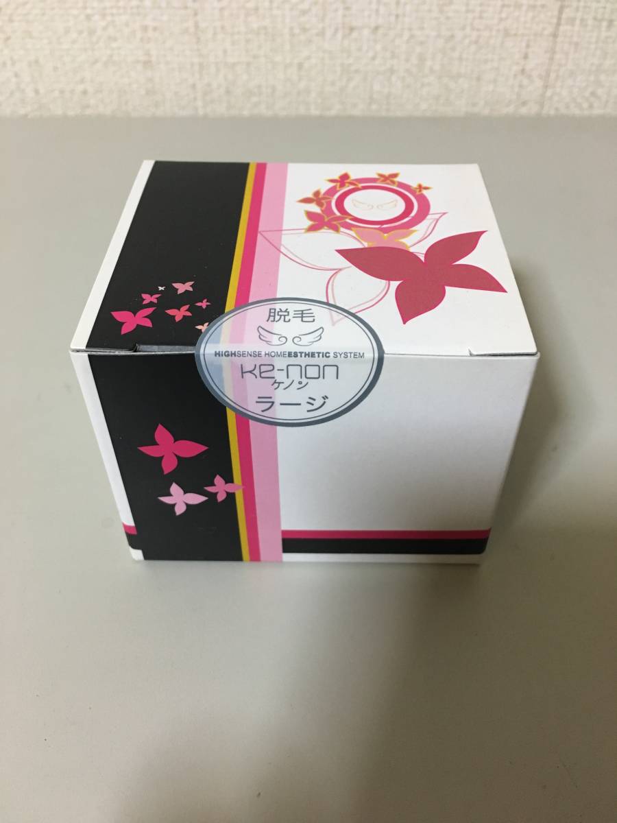 ケノン 脱毛 ラージ カートリッジ