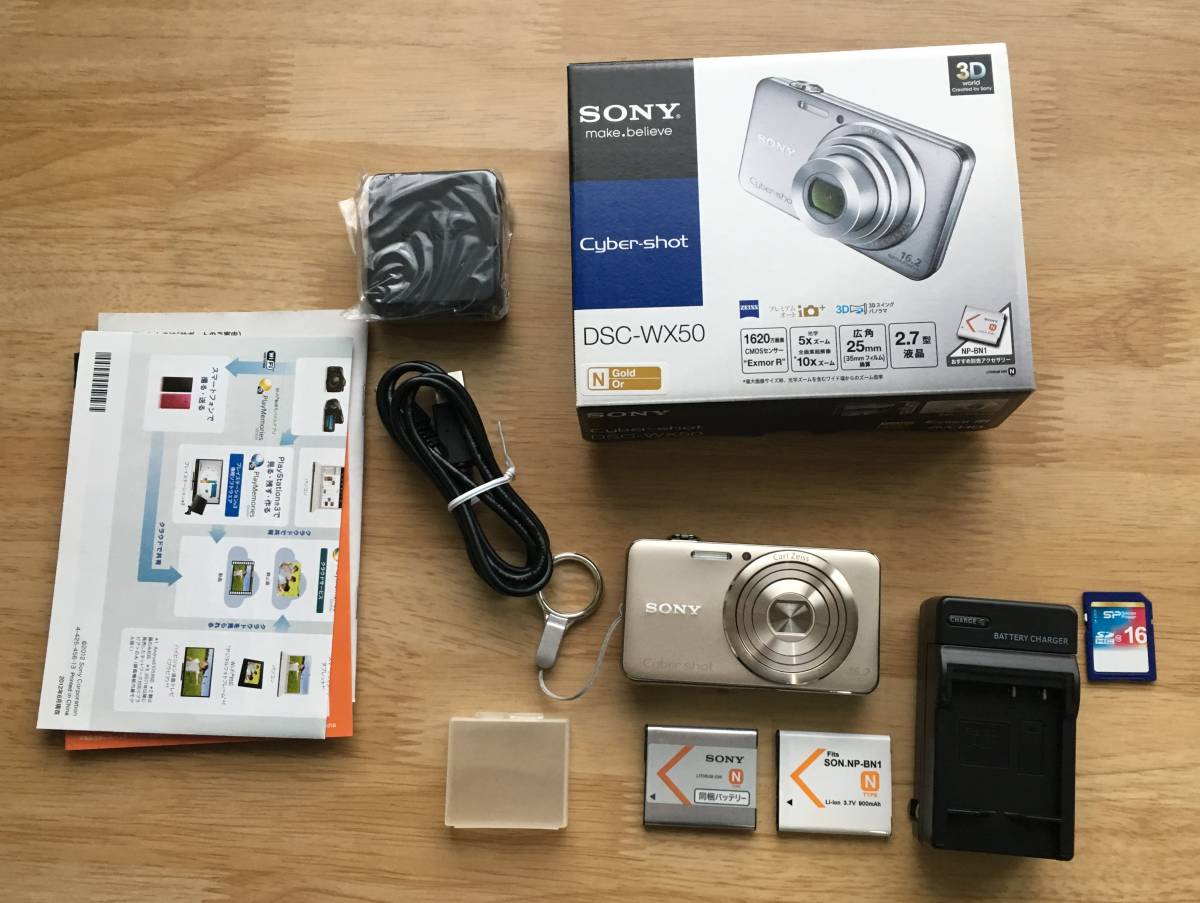 カメラ ソニー SONY Cyber-shot DSC-WX50 バッテリー 充電器付
