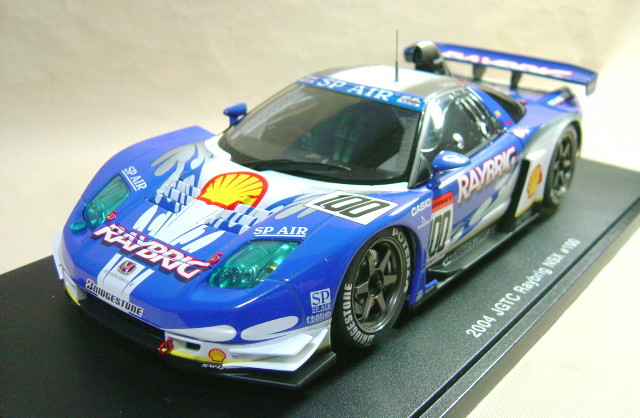 トイザらス限定 1/64 LB-WORKS GT-R R35 ダックテール マジック