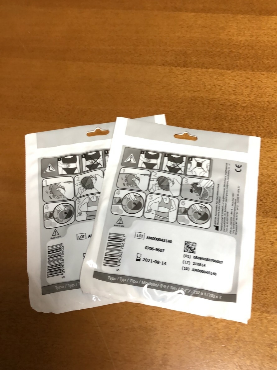 ショップジャパン SLENDERTONE スレンダートーン Abs アブベルト 男女兼用 巻くだけで腹筋 EMS 中古美品&新品パット付き