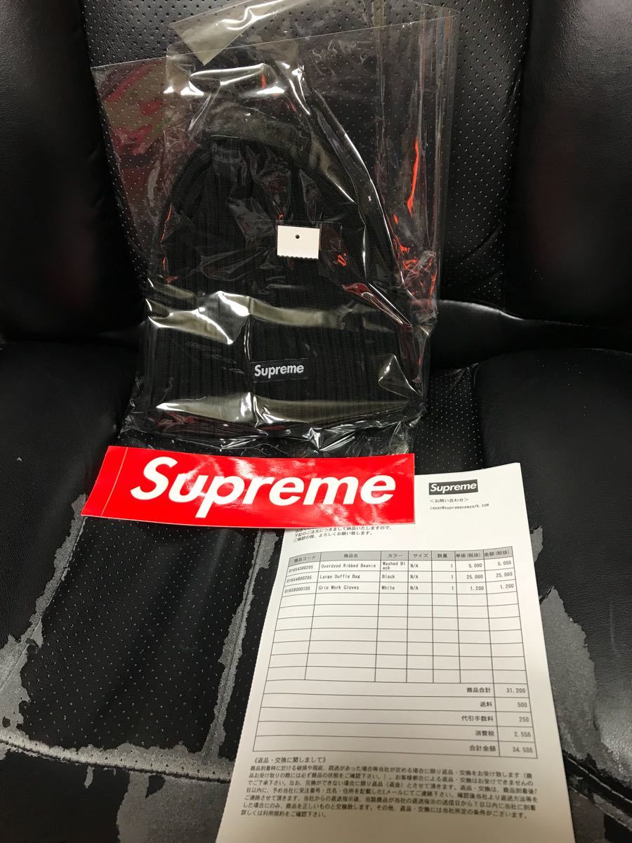 SUPREME シュプリーム ビーニー 新品未開封 オンライン購入 納品書付 Beanie 黒 BLACK 17AW ニットキャップ ニット帽