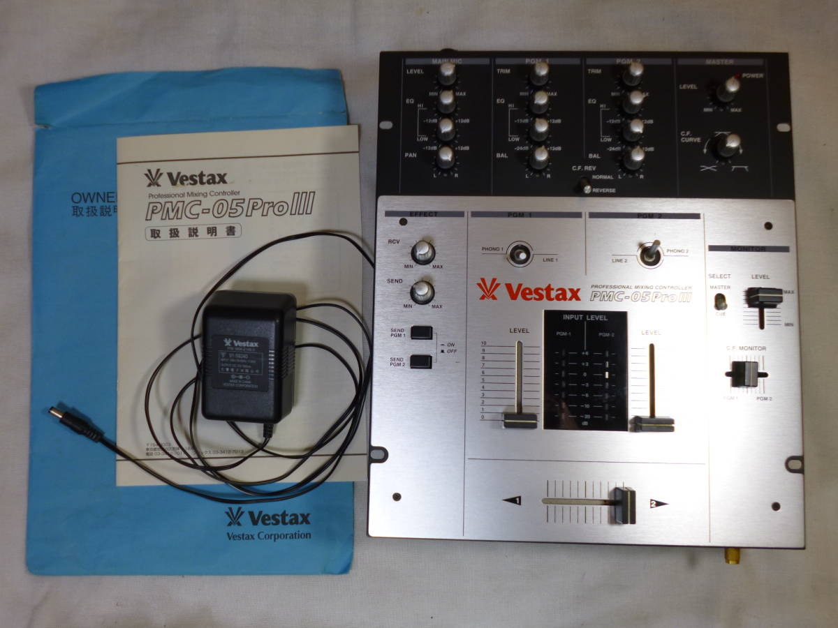 Vestax PMC-05ProⅢ PMC-05 Mixing ProⅢ DJ Mixer Professional 