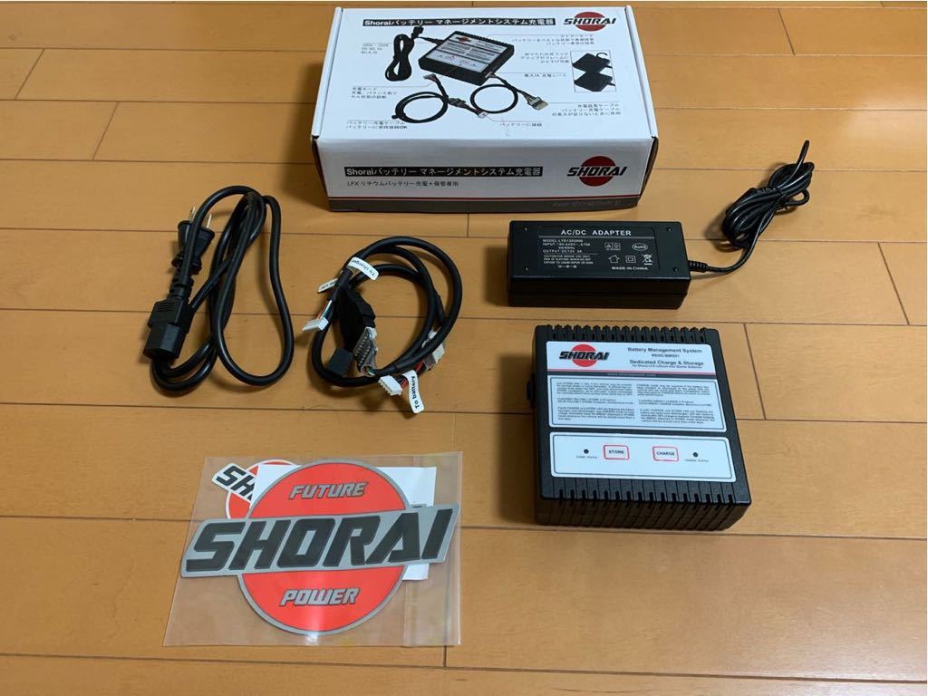 ショーライ SHORAI バッテリー LFX マネージメントシステム充電器 検索