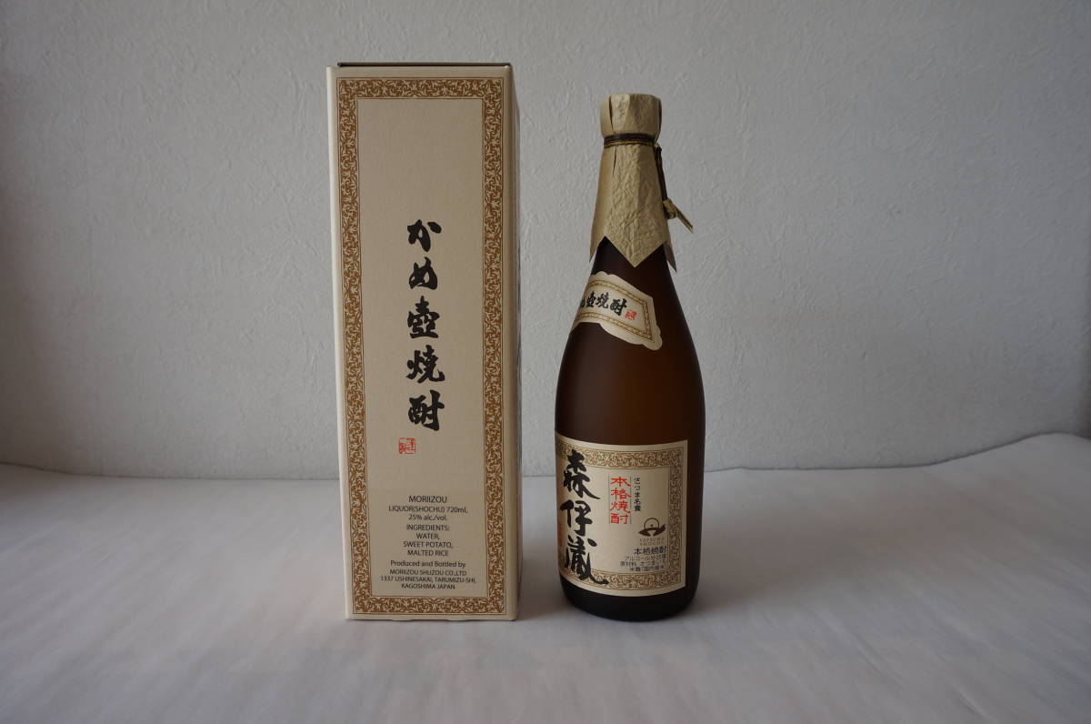 飲料・酒 森伊蔵 本格焼酎 720ml JAL