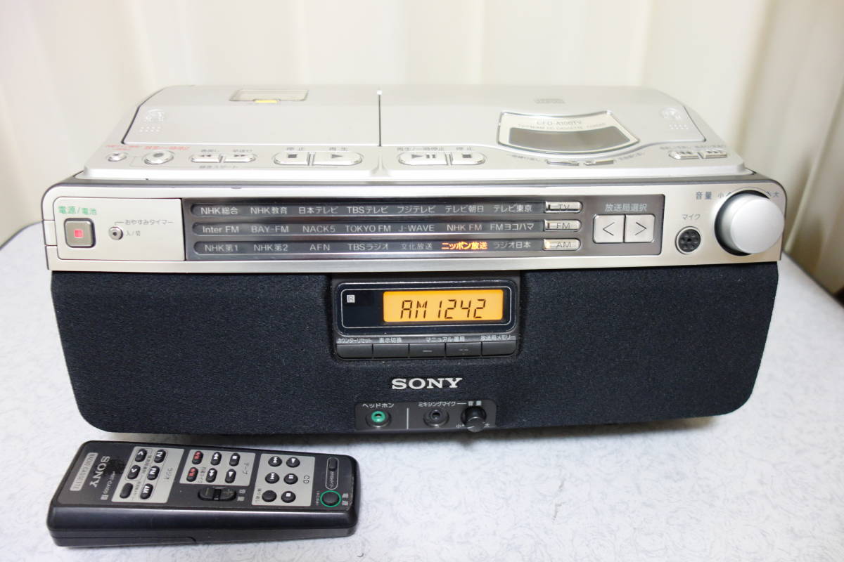 SONY CFD-A100TV CDラジカセ CD ソニー 動作確認済 CDラジカセ通電確認 