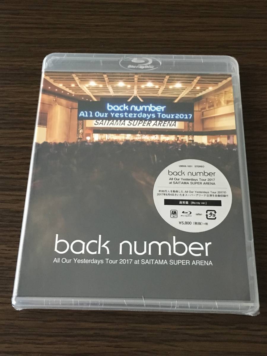 number 2026年最新Yahoo!オークション all our yesterdays -back BACK