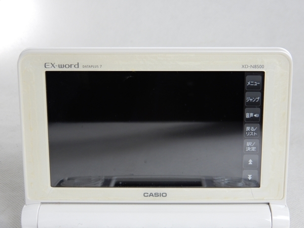 電子辞書 カシオ エクスワード English Electronic EX 中古 CASIO