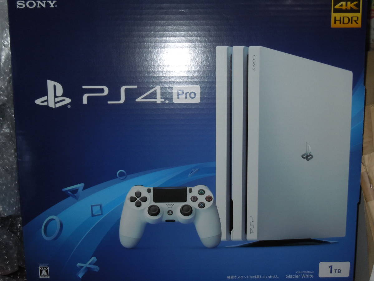 新品、未開封 SONY プレイステーション 4 Pro グレイシャー・ホワイト 