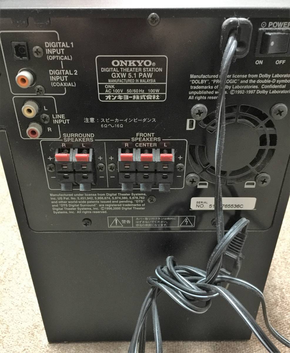 ONKYO GXW-5.1 ​ONKYO 5.1chホームシアターシステム GXW-5.1PAW 美品