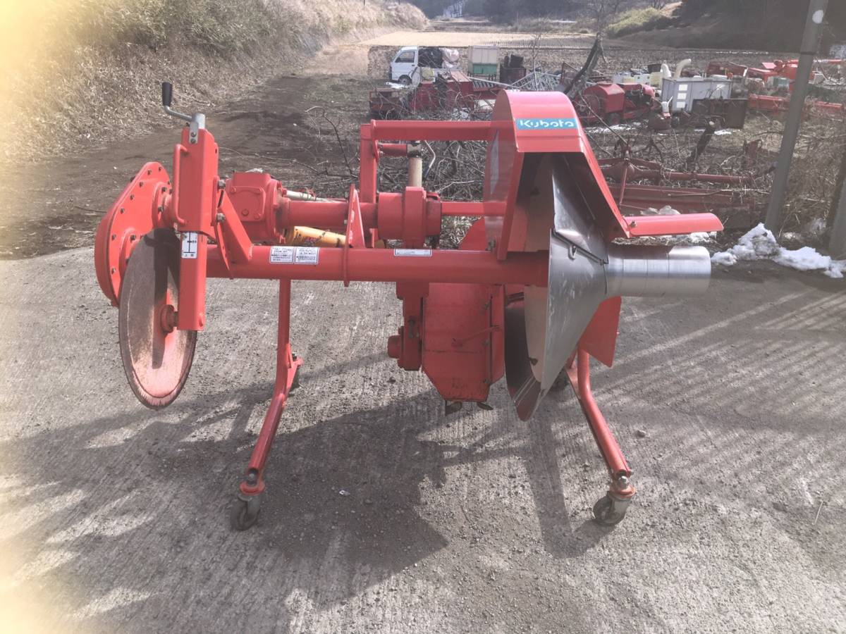 クボタ 畦塗り機 UZK350 【公式通販】