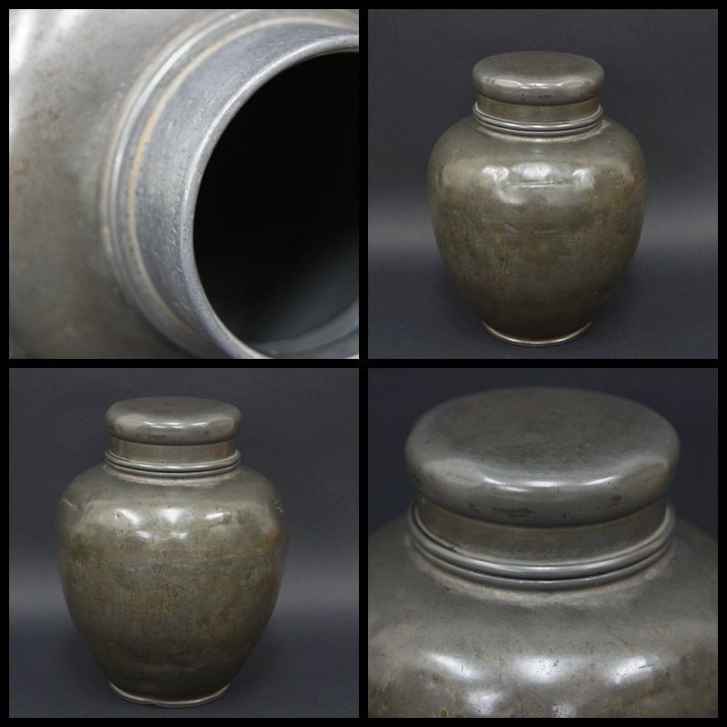 茶壷 - 乾茂號造 煎茶道具 -乾茂號造の中古品・新品・