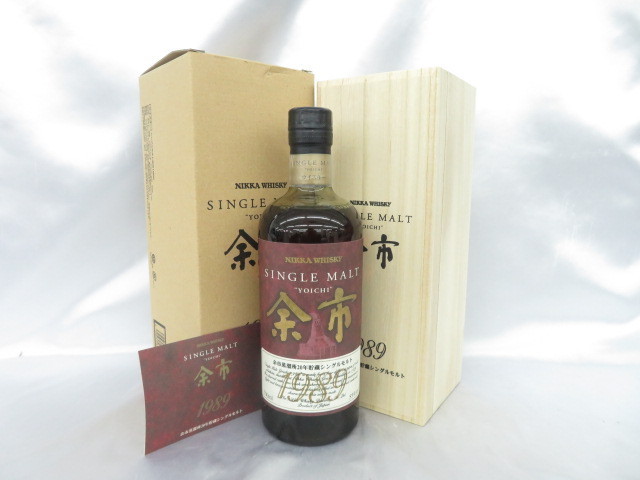 未開栓】NIKKA ニッカ 余市 蒸留所 20年貯蔵シングルモルト 1989年