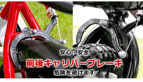 子供用自転車 補助輪付き 18インチ - 0 女の子 幼児用自転車 カゴ付き
