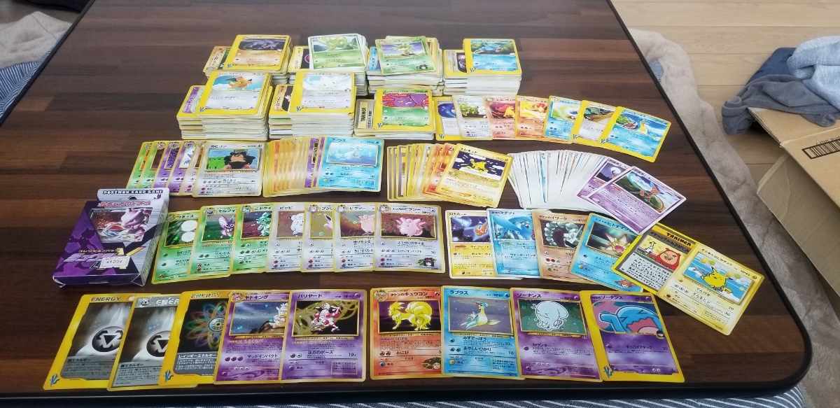 ポケモンカード 新旧色々 キラ レア コロコロコミック イマクニ のわるだくみ そらをとぶピカチュウ等 728枚セット ポケモンカードゲーム 売買されたオークション情報 Yahooの商品情報をアーカイブ公開 オークファン Aucfan Com
