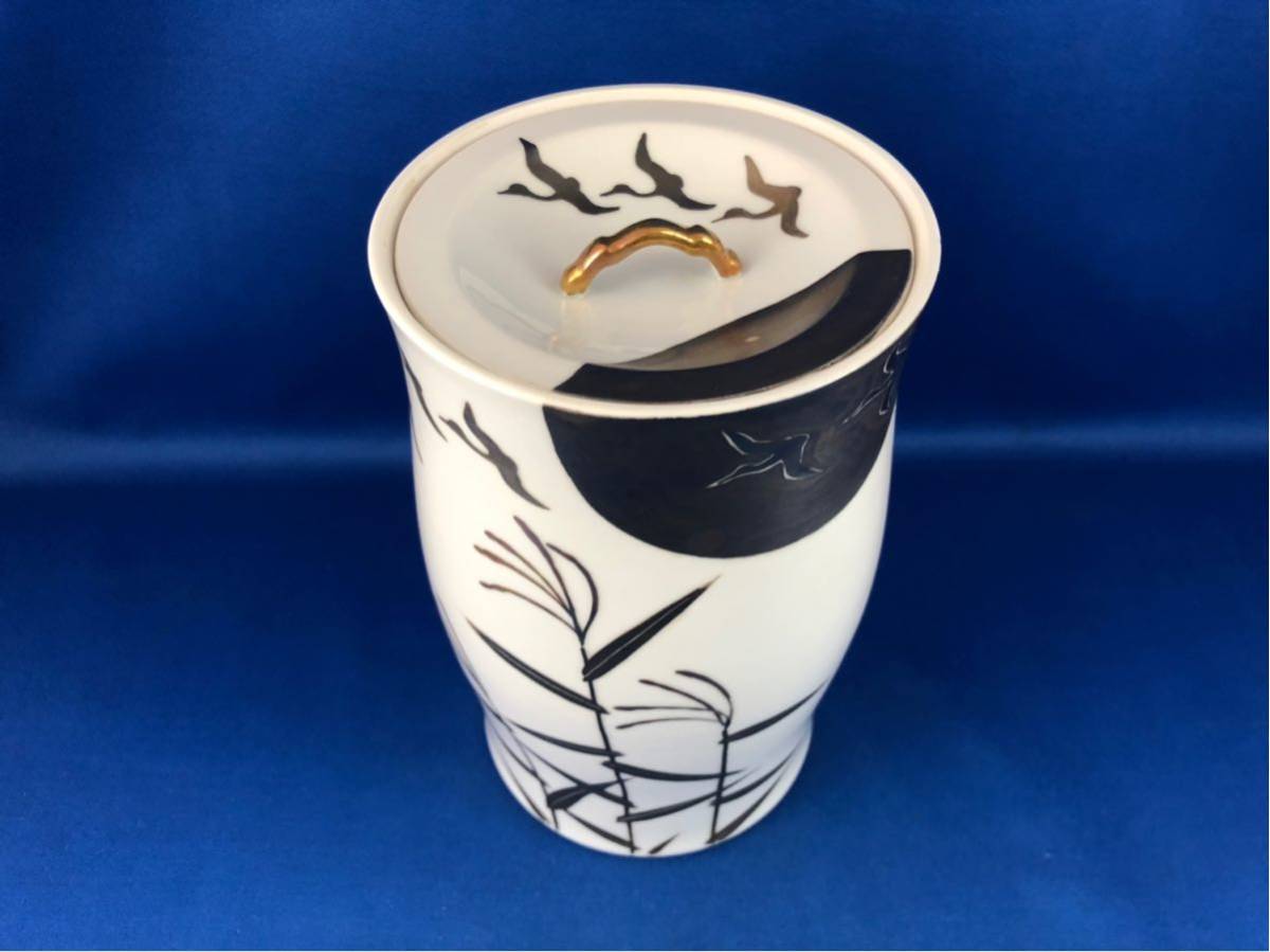 京焼 水指 - 共箱 茶道具 メルカリ 染付 細水指 初だし品