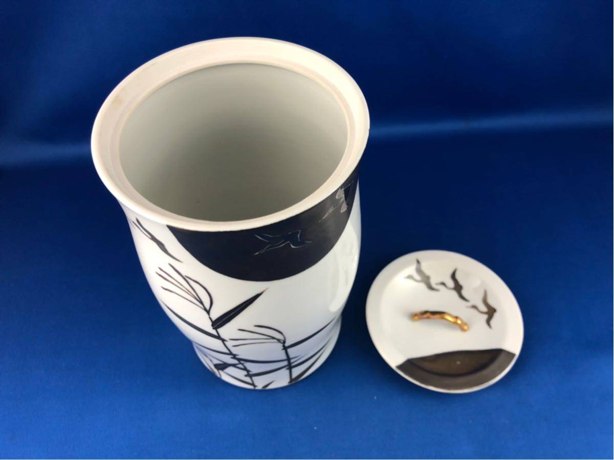 京焼 水指 - 共箱 茶道具 メルカリ 染付 細水指 初だし品