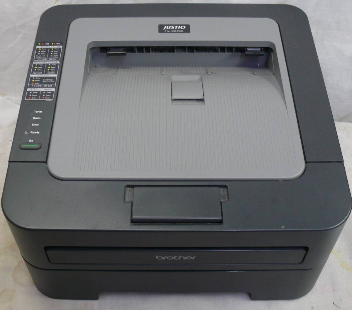 JUSTIO brother HL-2240D - A4モノクロレーザープリンタ HL : 現状品