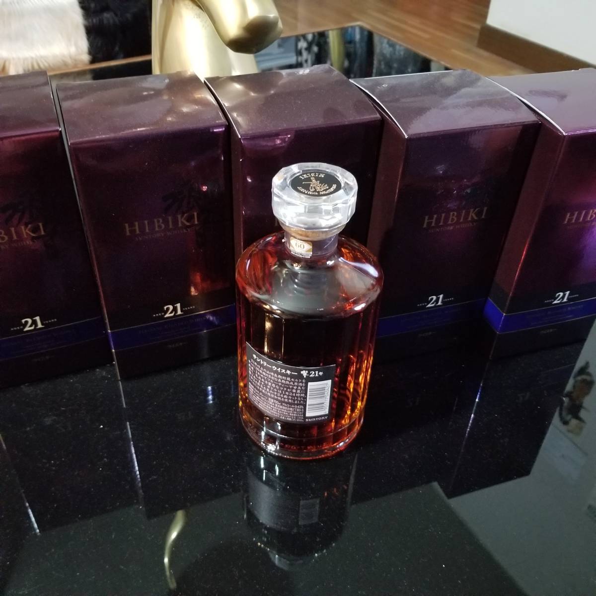 希少未開栓 サントリー響21年5本セット 箱付 未開栓 サントリー 未開