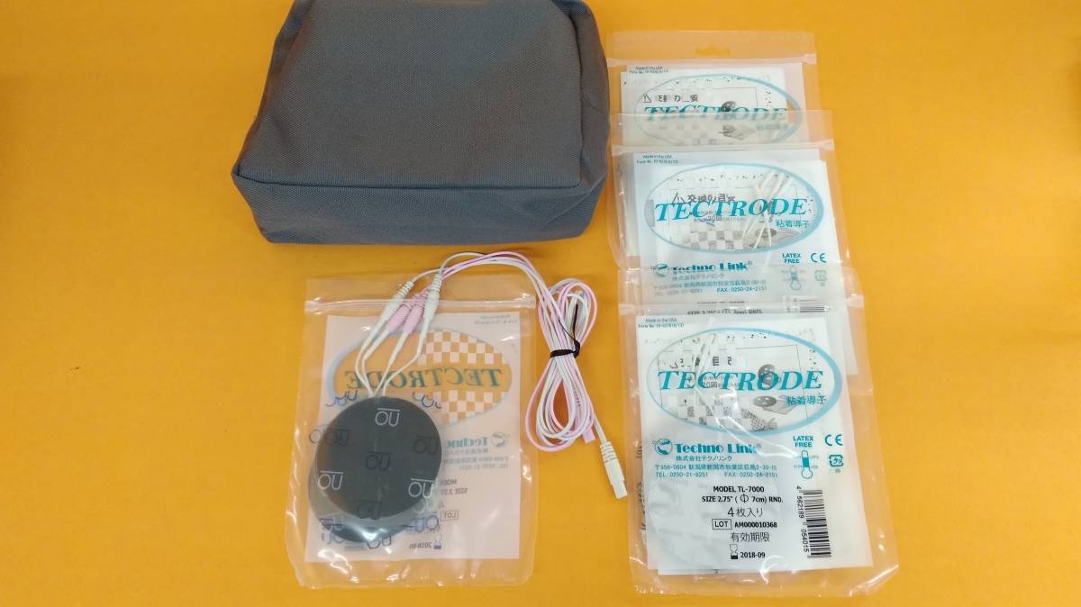 新品未使用 たかの友梨 Siluetron 美容機器 電1675-336♪たかの友梨 高周波EMSマシン シルエトロン たかの友梨