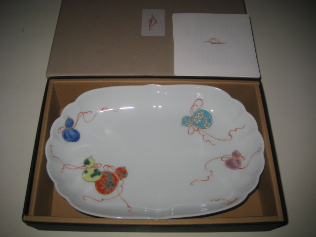 深川製磁 花ひょうたん 六瓢 中菊割盛鉢 箱付 1710-595 【公式通販】