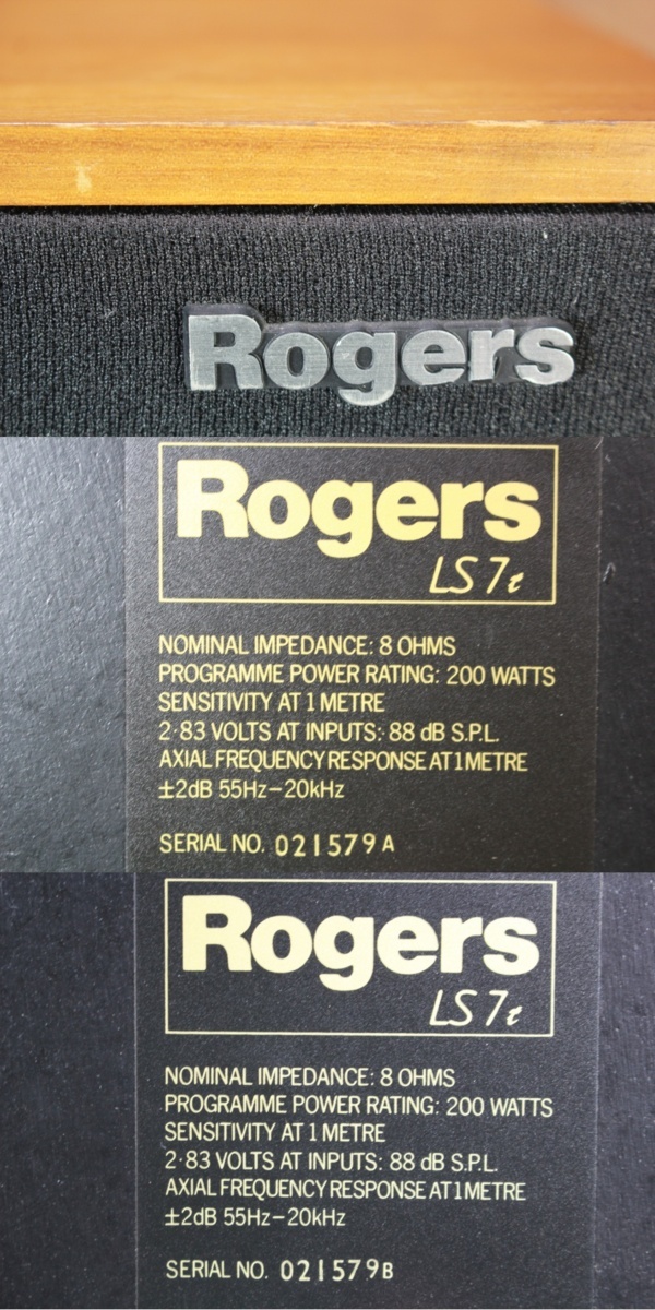 Rogers ロジャース LS7t スピーカー ペア について 【公式通販】