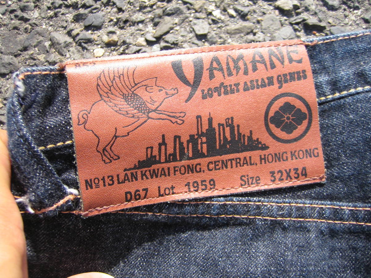 EVISU デニムパンツ エヴィス 中古・古着通販YAMANE (エヴィス) evisu 