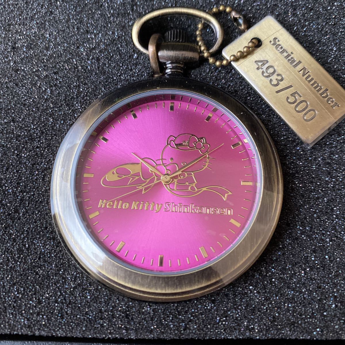 ハローキティ 新幹線 懐中時計 @ 500個限定品 No.493 ハローキティ