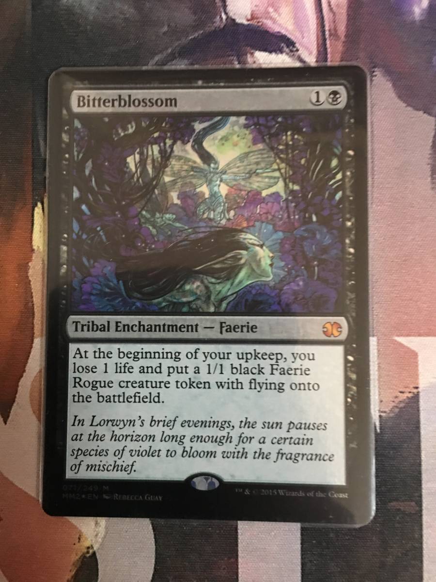 MM2 日本語 MTG HPLD]苦花⁄Bitterblossom《英語》MM2 苦花 ⁄ | 苦花